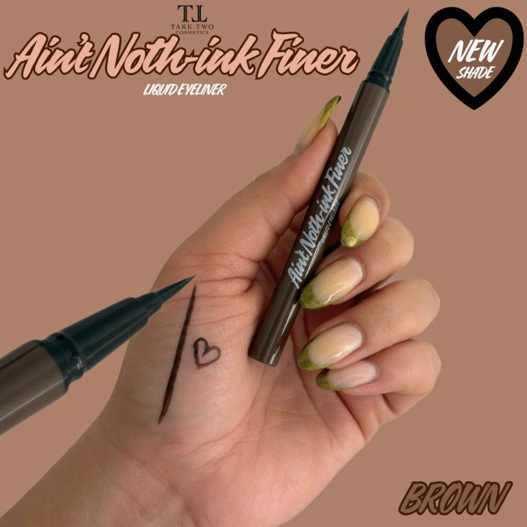 BROWN LINER